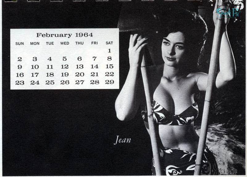 Jean - Miss February 1964