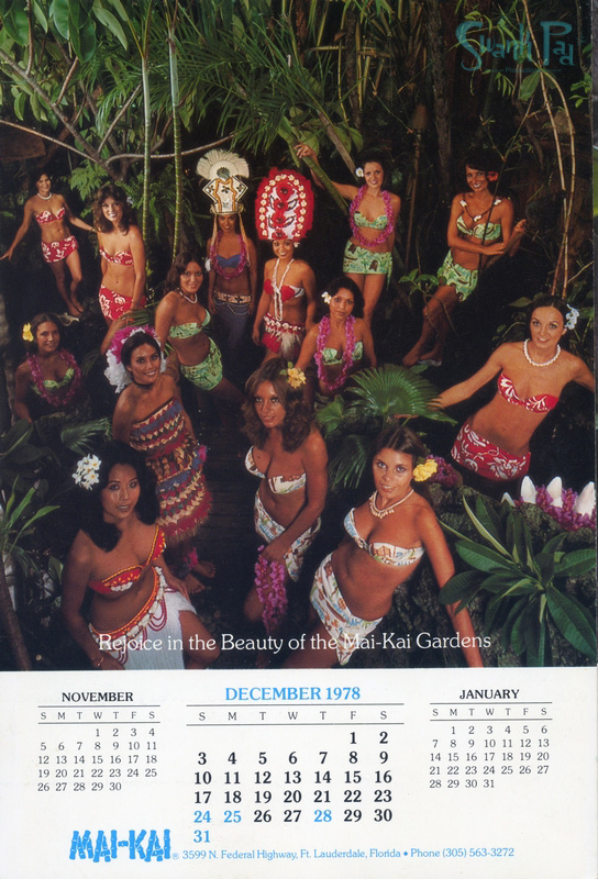 December 1978
