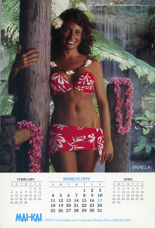 Pamela March 1979
