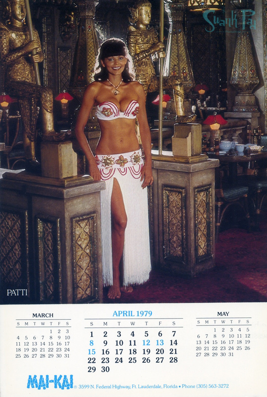 Patti April 1979