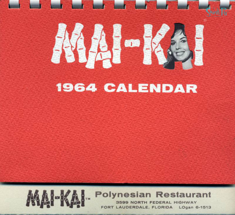 1964 MaiKai Calendar Girls MaiKai History and Mystery Book