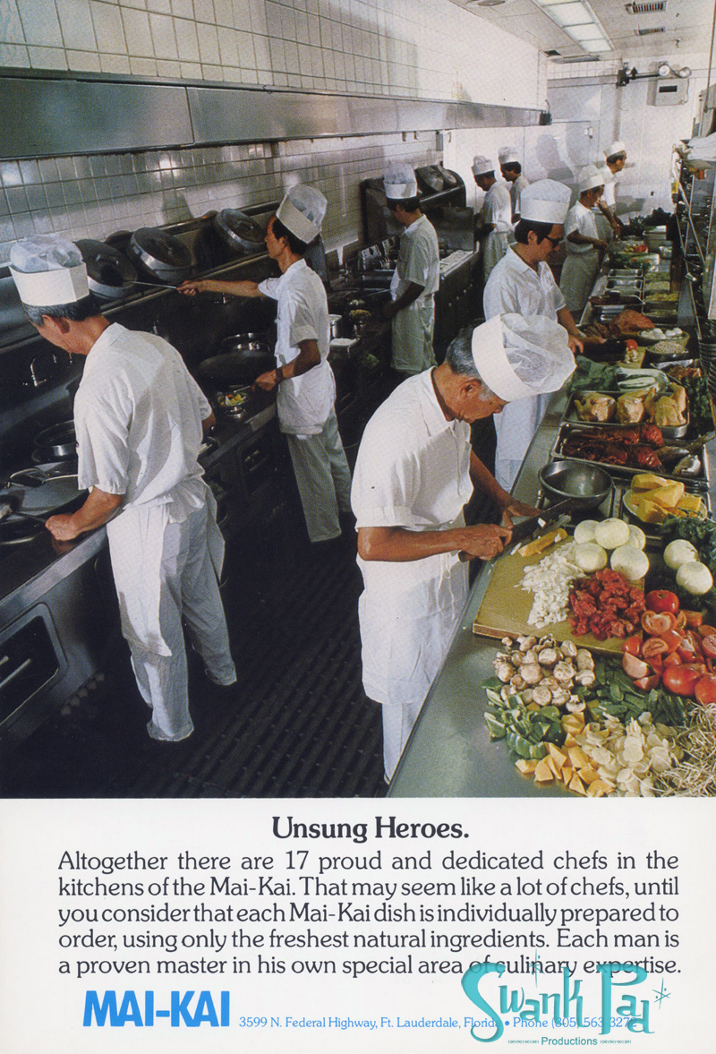 Unsung Heroes