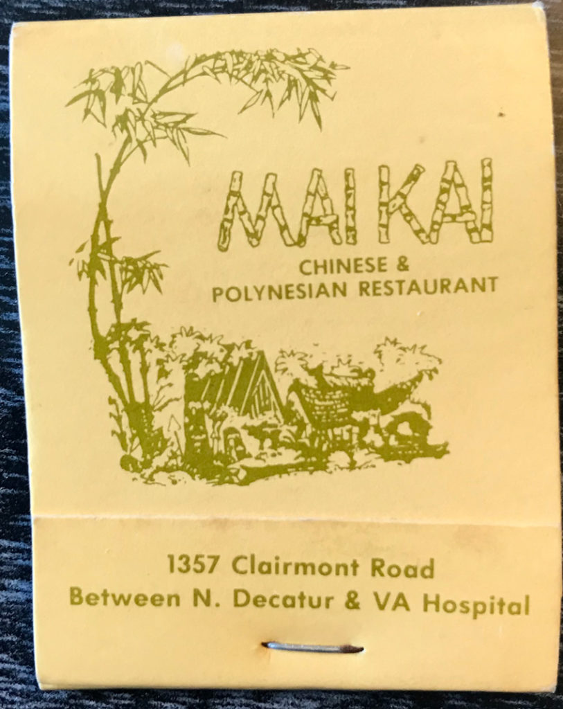 Another Mai Kai MaiKai History and Mystery Book